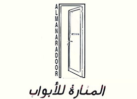 Almanara Doors